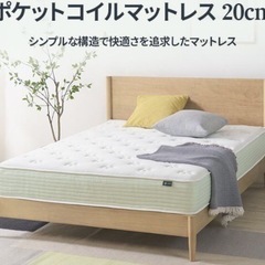 ホルムアルデヒドなどを含まない認証の安心品質　のダブルベッド。新品未使用の画像