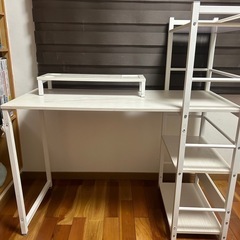 ⭐︎ディスク机⭐︎の画像