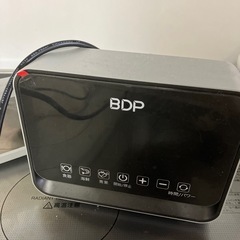 【値下げ】BDPThe Washer Pro 超音波食洗機