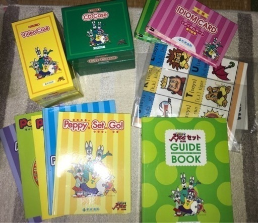 ペッピーキッズクラブセット③　その他英語教材一式
