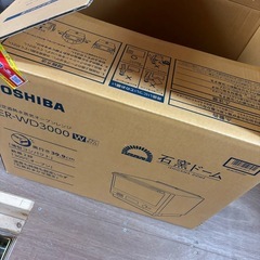 電子レンジ　SHARP　