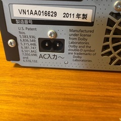 Panasonicディーガの画像