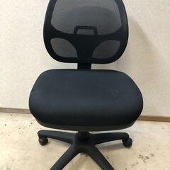 ニトリ　オフィスチェア　メッシュ　糸島市引取限定　0917-4