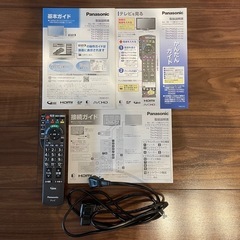 最終値下げ Panasonic テレビの画像
