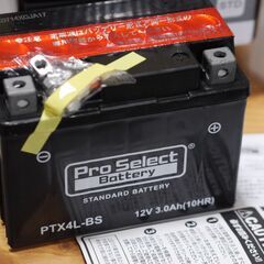 新品 PTX4L-BS バッテリー 検) YTX4L-BS FTH4L-BS FTX4L-BS 互換 密閉型 MF スーパーカブ AA01 C50 HA02 JA10 AA04 dax ダックス AB26 Dio スーパーディオ AF27 yuasa 湯浅 ユアサ バイクの画像