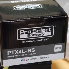 新品 PTX4L-BS バッテリー 検) YTX4L-BS FTH4L-BS FTX4L-BS 互換 密閉型 MF スーパーカブ AA01 C50 HA02 JA10 AA04 dax ダックス AB26 Dio スーパーディオ AF27 yuasa 湯浅 ユアサ バイクの画像