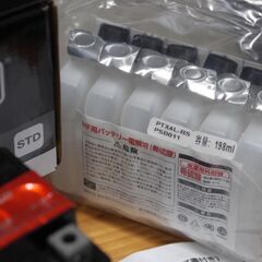 新品 PTX4L-BS バッテリー 検) YTX4L-BS FTH4L-BS FTX4L-BS 互換 密閉型 MF スーパーカブ AA01 C50 HA02 JA10 AA04 dax ダックス AB26 Dio スーパーディオ AF27 yuasa 湯浅 ユアサ バイクの画像