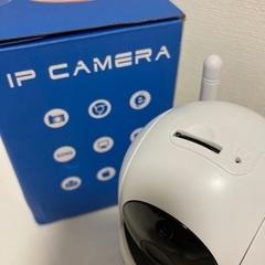 Wi-Fi見守りカメラ高画質防犯ナイトビジョン ペットカメラの画像