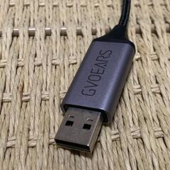 USBからイヤホンへ変換の画像