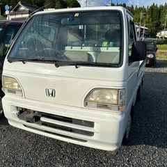 旧車HONDAアクティトラック4WDタウン