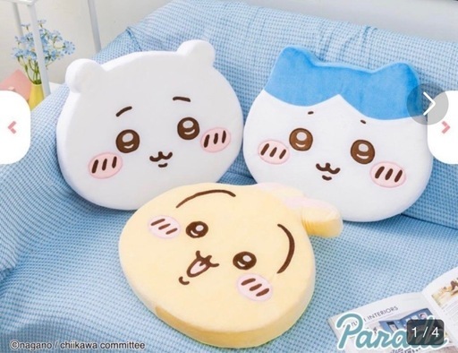 ちいかわ低反発クッション　全種類　コンプリート