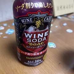 時間のある時にLINE出来る方☆ ⌒Ｙ⌒Ｙ⌒Ｙ⌒