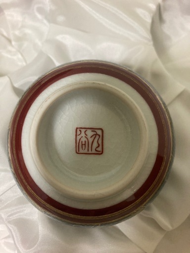 新品未使用焼 九谷焼 青粒鉄仙 蓋付湯呑み 5客セット (小野) 天 新品未使用焼 九谷焼 青粒鉄仙 蓋付湯呑み 5客セット (小野) 天