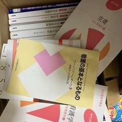 看護 本 教科書の画像