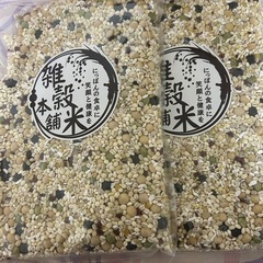 雑穀米本舗