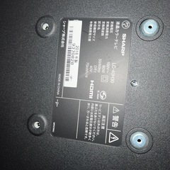 SHARP 液晶カラーテレビ　LC-40H30