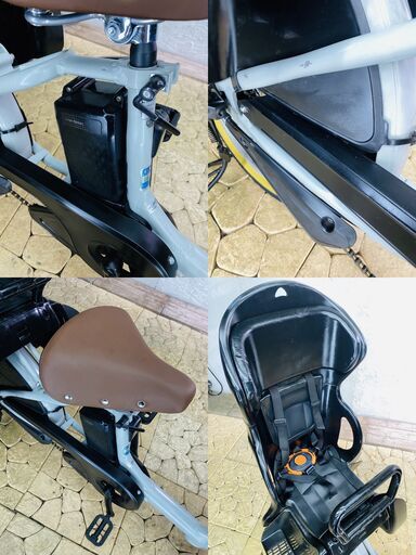送料無料　新品部品☺整備士　ブリヂストンビッケ　電動自転車　子供乗せ 　AR 
