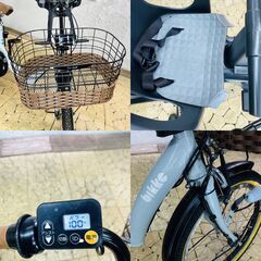 送料無料　新品部品☺整備士　ブリヂストンビッケ　電動自転車　子供乗せ 　AR の画像
