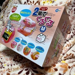ハムスターゲージ　小動物　Mサイズ　新品未使用