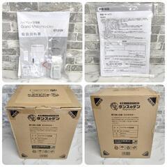 ハイブリッド加湿器／GT-2126　グランミスト★リモコン付★新品同様★の画像