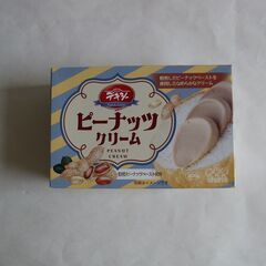 デキシー ピーナッツクリーム 200g
