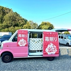 キッチンカー/54万円/80ℓタンク/AT/走行距離6万キロ台
