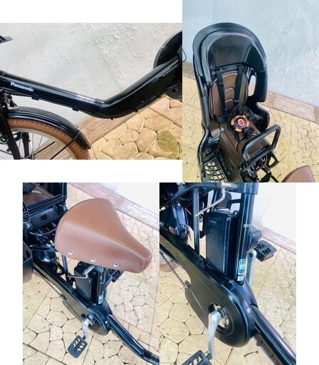 送料無料　１年保証　新品部品☺整備士　パナソニック電動自転車　ギュット　１６Ah　３人乗り　BG