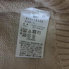 ハッシュアッシュ　長袖ニット　セーター　冬服　タートルネック　ハイネック　Lの画像