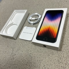 iPhone  USB-C-Lightningケーブル　iPhone本体無しの画像