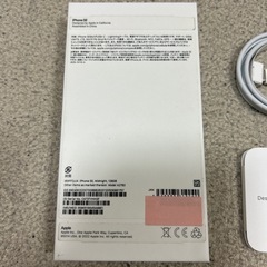 iPhone  USB-C-Lightningケーブル　iPhone本体無しの画像