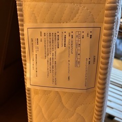 ニトリ　ポケットコイルマットレス　セミダブル　すのこ付きの画像