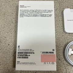 iPhone　USB-C-Lightningケーブル　iPhone本体無しの画像