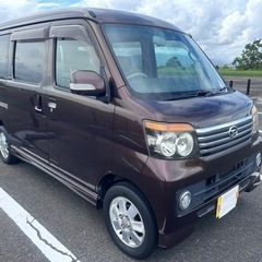 ダイハツアトレーカスタムターボRSの出品となります