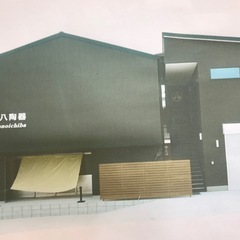 倉庫移転のため整理