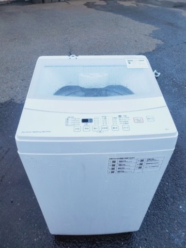 ニトリ　全自動洗濯機　NTR60