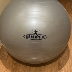 IRONMAN CLUB(鉄人倶楽部)ヨガボール75
