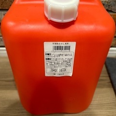 灯油タンク20Lの画像