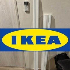【早い者勝ち】IKEA ブラインドセット