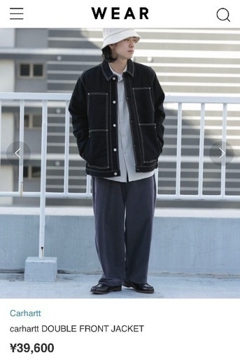 carhartt カーハートDOUBLEFRONTJACKET