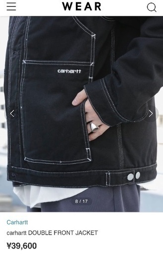 carhartt カーハートDOUBLEFRONTJACKET