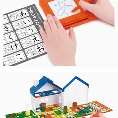 ミッフィーひらがなを学ぼうの画像