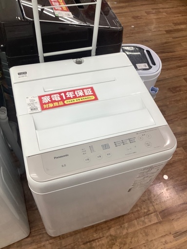Panasonic パナソニック　6.0kg 全自動洗濯機　NA-F60B15 2022年製