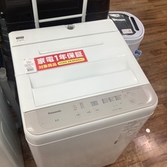 Panasonic パナソニック　6.0kg 全自動洗濯機　NA-F60B15 2022年製