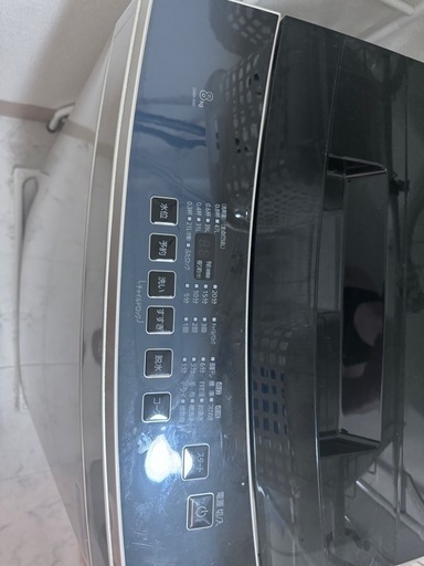 洗濯機　　8kg