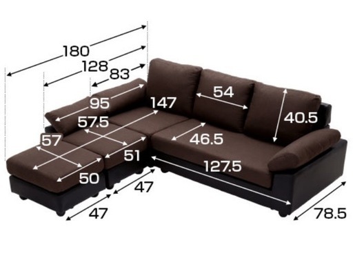 年末セール　カウチソファ