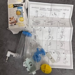 ハムスター　小動物　給水機　水やり