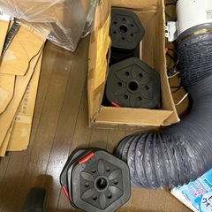 (穴がちょっと狭い)ダンベルプレート