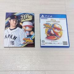 PS4　パワフルプロ野球2024-2025