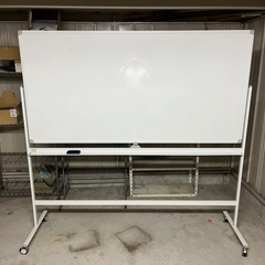 ホワイトボード　両面180×90