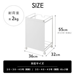 tower ゴミ箱　ダストボックス　土日または平日18時以降引き取り